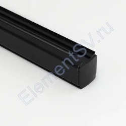 Трек для спотов 4L 2м 4X6 (''трехфазный'', 4 провода, черный)