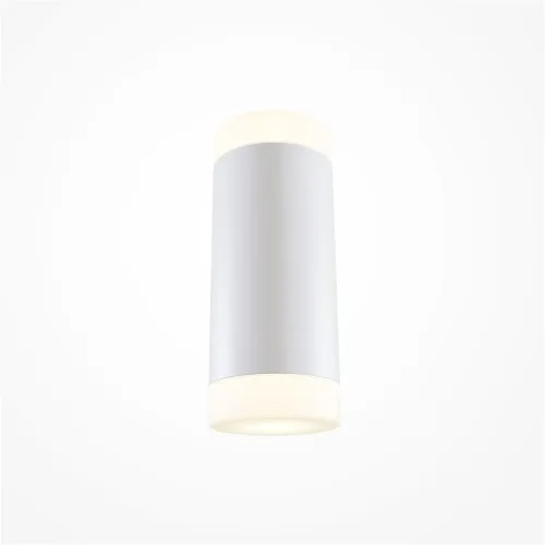 Настенный светильник (бра) KILT 3000К 10Вт IP 20 (Белый) - фото