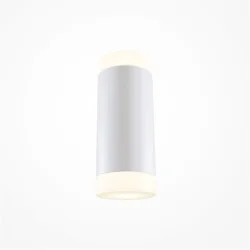 Настенный светильник (бра) KILT 3000К 10Вт IP 20 (Белый)