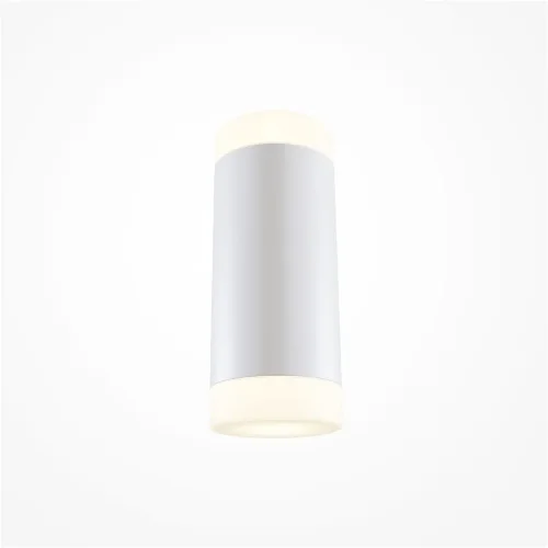 Настенный светильник (бра) Килт / KILT 3000К 10Вт (Белый) C027WL-L10W - фото