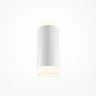 Настенный светильник (бра) Килт / KILT 3000К 10Вт (Белый) C027WL-L10W - фото