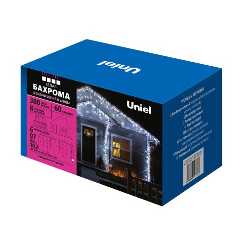 ULD-B6007-300-DTA WHITE IP44 Бахрома светодиодная, 6м, 300 светодиодов, Белый свет, Провод прозрачный - фото 12