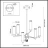 Люстра на штанге «LUMION» 5275/6C, серия: KAMILLA (крепление на планке). Фото 2.