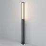Ландшафтный светильник Экспо / Expo 3000К 25Вт IP 65 (Черный) O480FL-L25B3K - фото 6