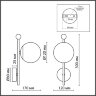 Светильник настенный «LUMION» 6581/1W, серия: MELODY (крепление на планке). Фото 3.