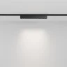 Трековый светильник Точки / Points Radity 2700-6500K 12Вт 36° Dim Smart (Черный) TR082-4-12WTW-M-B - фото 4