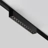 Трековый светильник Точки / Points Radity 2700-6500K 12Вт 36° Dim Smart (Черный) TR082-4-12WTW-M-B - фото 10