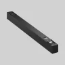 Трековый светильник Точки / Points Radity 2700-6500K 12Вт 36° Dim Smart (Черный) TR082-4-12WTW-M-B - фото 11