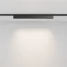 Трековый светильник Точки / Points Radity 2700-6500K 12Вт 36° Dim Smart (Черный) TR082-4-12WTW-M-B - фото 13