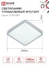 Светильник светодиодный COMFORT MYSTERY КВАДРАТ 75Вт 230В 3000-6500K 6000Лм 550х80мм с пультом ДУ IN HOME - Фото 2