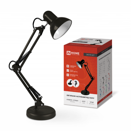 Светильник настольный под лампу на основании + струбцина СНО 15Ч-E27 230В ЧЕРНЫЙ IN HOME - Фото