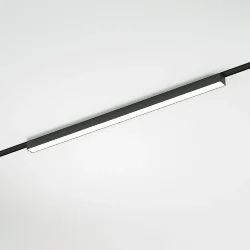 Трековый светильник 20W 4000K Vision Flat Magnetic 85089/01 (063694)