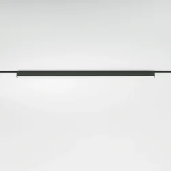 Трековый светильник 20W 4000K Vision Flat Magnetic 85089/01 (063694)