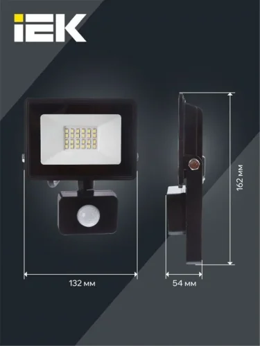Прожектор светодиодный СДО 06-30Д 6500К IP54 с ДД черн. IEK LPDO602-30-65-K02 - фото 5
