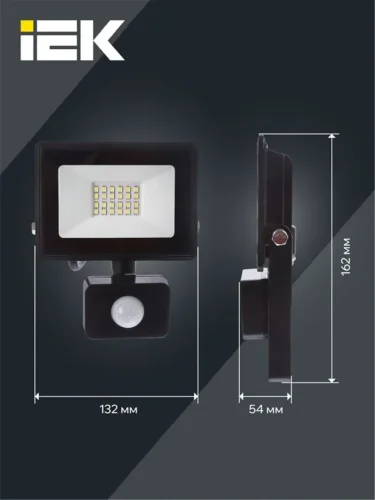 Прожектор светодиодный СДО 06-30Д 6500К IP54 с ДД черн. IEK LPDO602-30-65-K02 - фото 5