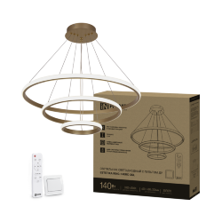 Светильник светодиодный ESTETIKA RING-140RC-3GL 140Вт 230В 3000-6500K 600/400/200 1.2м трос пульт ДУ золото IN HOME