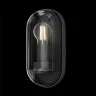 Настенный светильник (бра) Свеча / Candle E27x1 15Вт IP 65 (Графит) O449WL-01GF - фото 4