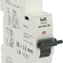 Расцепитель независимый с инд. AR-AUX-SR-I 100…415В ARMAT IEK AR-AUX-SR-100-415-I