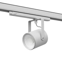 Светильник светодиодный трековый ARMA/T LED 28W D45 830 WH | под 3-х фазный трек | - СВЕТОВЫЕ ТЕХНОЛОГИИ