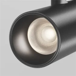 Трековый светильник Фокус / Focus Led Exility X 4000K 5Вт 36° (Черный) TR243-5W4K-B
