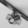 Трековый светильник Фокус / Focus Led Exility X 4000K 5Вт 36° (Черный) TR243-5W4K-B - фото 5