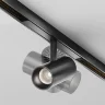 Трековый светильник Фокус / Focus Led Exility X 4000K 5Вт 36° (Черный) TR243-5W4K-B - фото 12