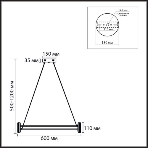 Люстра подвесная «LUMION» 8342/35L, серия: OVELA (крепление на планке). Фото 3.