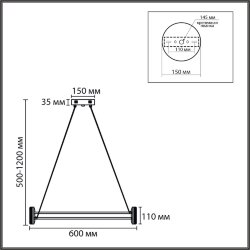 Люстра подвесная «LUMION» 8342/35L, серия: OVELA (крепление на планке) - -