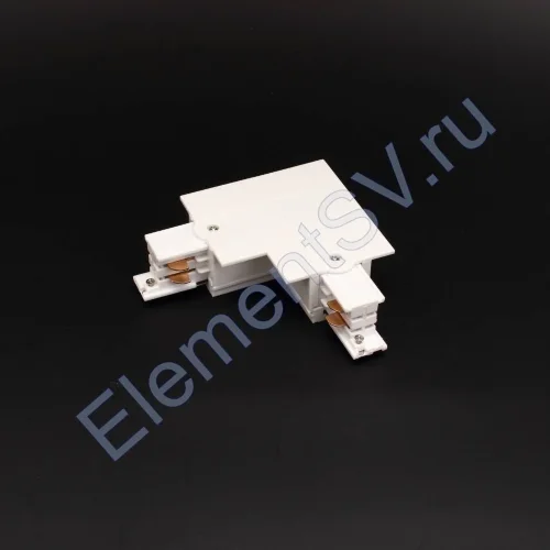 Соединитель угловой для встраиваемого трека 4L INT 4X19 (белый) - фото.