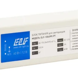 Блок питания ELF, 12В, 60Вт, пластик, IP67