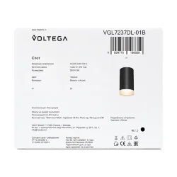 Потолочный светильник VGL7237DL-01B - GU10x1 (Черный) VGL7237DL-01B