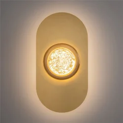 Настенный светильник (бра) Pharao 3000К 21Вт (Латунь)