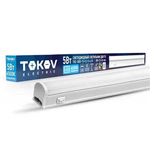 Светильник светодиодный ДБО Т5 5Вт 6.5К IP40 TOKOV ELECTRIC TKE-DBO-T5-0.3-5-6.5K - фото
