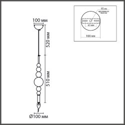 Подвес «LUMION» 8106/1, серия: NANA (крепление на крюк) - -