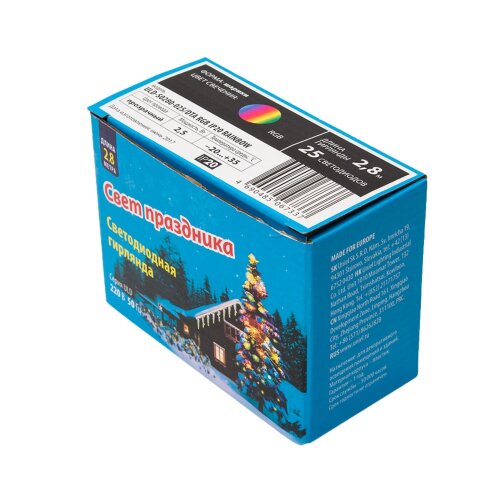 ULD-S0280-025-DTA RGB IP20 RAINBOW Гирлянда светодиодная Радуга , 25 светодиодов, 2.8 м, RGB, IP20, провод прозрачный. - фото 6