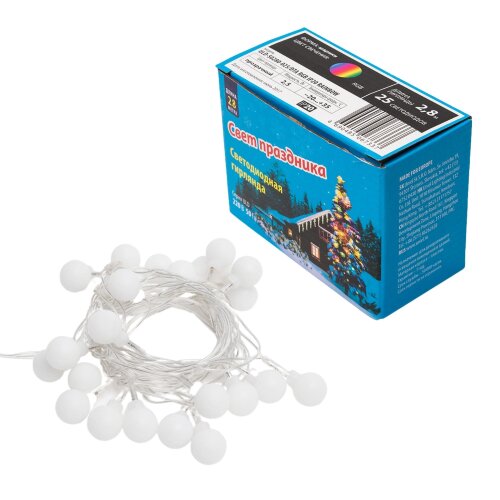 ULD-S0280-025-DTA RGB IP20 RAINBOW Гирлянда светодиодная Радуга , 25 светодиодов, 2.8 м, RGB, IP20, провод прозрачный. - фото 7