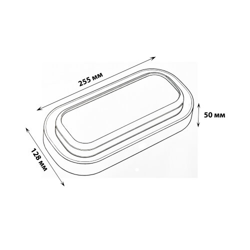 ULW-Q282 20W-3000K+4000K+6500K IP65 BLACK Светильник светодиодный влагозащищенный, Овал, Переключатель на корпусе: Теплый3000K-Белый4000K-Дневной6500K, 255x128x50мм, Корпус черный - фото 10