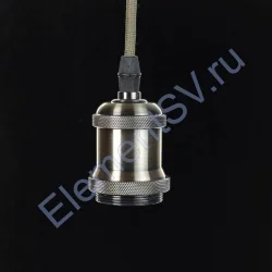 Светильник LOFT с патроном Е27 LOF1 (бронза)