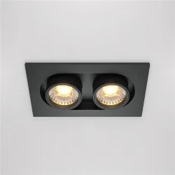 Встраиваемый светильник Hidden 3000K 2x10W 36° (Черный)