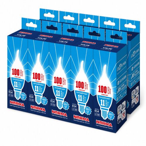 LED-CW37-11W-NW-E14-FR-NR SET10 Лампа светодиодная, Форма свеча на ветру, матовая, Серия Norma, Белый свет 4000K, Упаковка 10 штук - фото 1