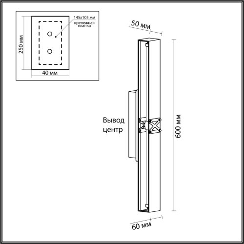 Настенный «ODEON LIGHT» 7083/12WL, дизайн: Минимализм, серия: MESH (на основание). Фото 2.