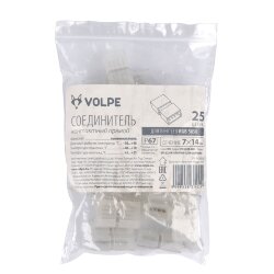 UTC-Q220 K14-B67-RGB CLEAR 025 POLYBAG Соединитель контактный прямой для светодиодных лент RGB 220В 5050 12-14мм, 4 контакта, цвет прозрачный, 25 штук в пакете