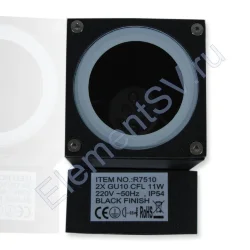 Светильник UCR7510 BA, GU10 CFL