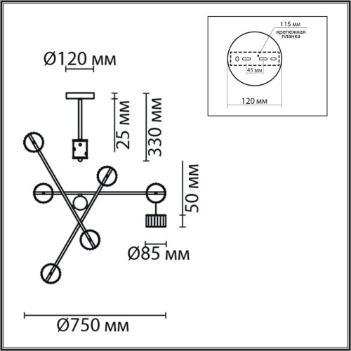 Люстра на штанге «LUMION» 8241/6C, серия: KARINA (крепление на планке). Фото 3.