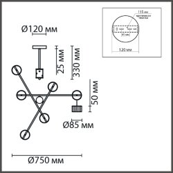 Люстра на штанге «LUMION» 8241/6C, серия: KARINA (крепление на планке) - -