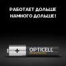 Элемент питания алкалиновый AAA/LR03 (блист. 12шт) Professional Opticell 5052006/6052006 - фото 5