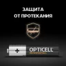 Элемент питания алкалиновый AAA/LR03 (блист. 12шт) Professional Opticell 5052006/6052006 - фото 3