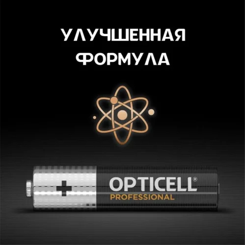 Элемент питания алкалиновый AAA/LR03 (блист. 12шт) Professional Opticell 5052006/6052006 - фото 7