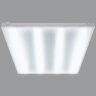 ULP-6060 40W-4000К IP40 GRILYATO WHITE Светильник светодиодный потолочный встраиваемый, Белый свет 4000K, 4600Лм, 588X588x40мм, Корпус белый, В комплекте с и-п. - фото 3