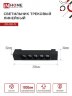 Светильник трековый линейный светодиодный поворотный LTR-02R-TL 10Вт 4000К 1000Лм 210мм IP40 24 градуса черный серии TOP-LINE IN HOME - Фото 3